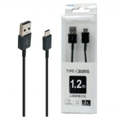 کابل تایپ سی فست شارژ MGE 2A 1.2m