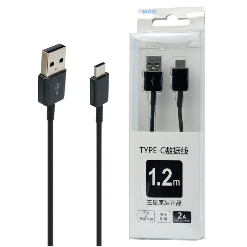 کابل تایپ سی فست شارژ MGE 2A 1.2m