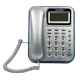 تلفن رومیزی میکروتل MICROTEL MCT-993CID