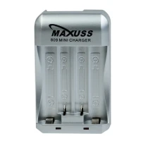 شارژر باتری مکسوس Maxuss 809 Mini