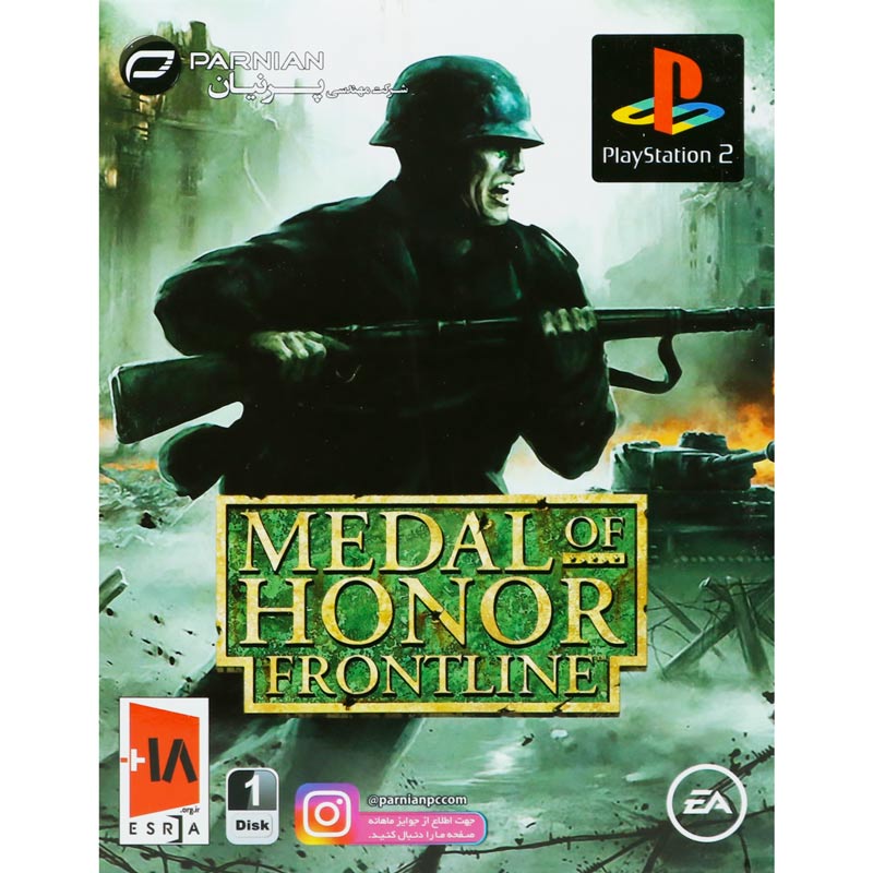 بازی Medal of Honor Frontline پرنیان مناسب برای PS2