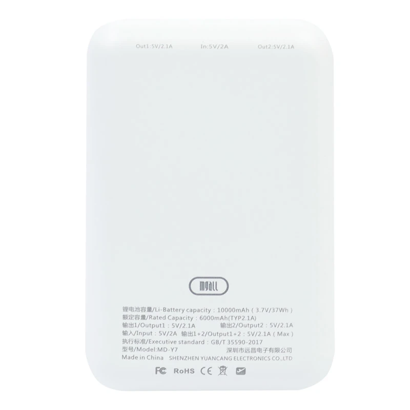 پاور بانک 10000 مگال Mgall Mini MD-Y7