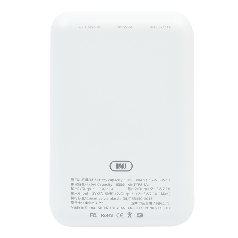 پاور بانک 10000 مگال Mgall Mini MD-Y7