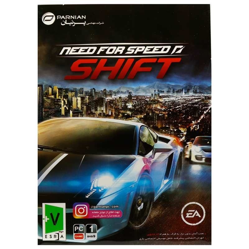 Need for Speed Shift PC 1DVD9 پرنیان