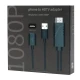 تبدیل USB به OT-7562S HDMI
