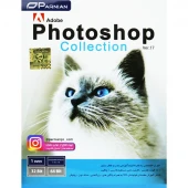 Adobe Photoshop Collection Ver.17 1DVD9 پرنیان
