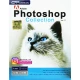 Adobe Photoshop Collection Ver.17 1DVD9 پرنیان