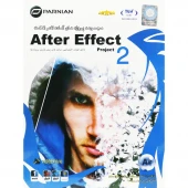 After Effect Project 2 1DVD9 پرنیان