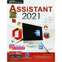 Assistant 2021 1DVD9 پرنیان