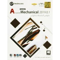 Autodesk AutoCad Mechanical 2019.0.1 1DVD9 پرنیان