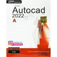 Autodesk Autocad 2022.0.1 + LT 1DVD9 پرنیان