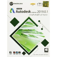 Autodesk Collection 2019.0.1 2DVD9 پرنیان