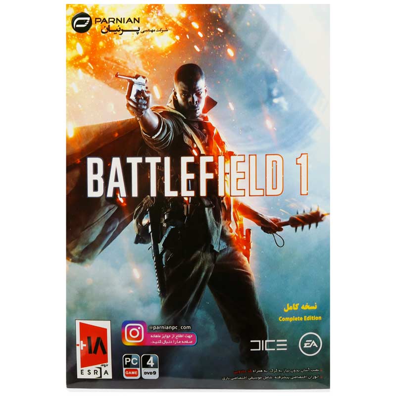 بازی Battlefield 1 4DVD9 پرنیان مناسب برای PC