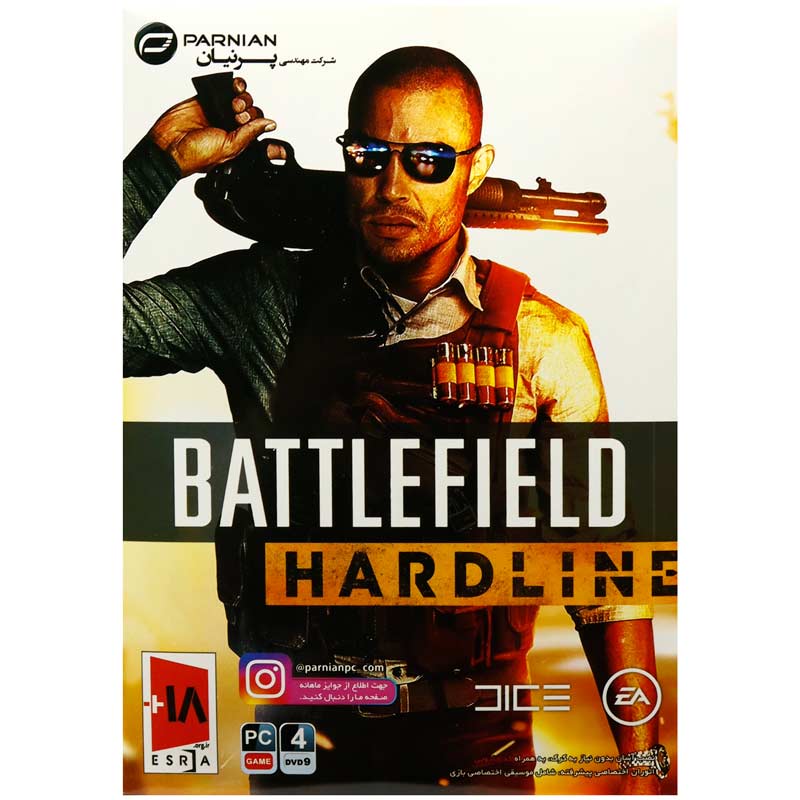 Battlefield HardLine PC 4DVD9 پرنیان