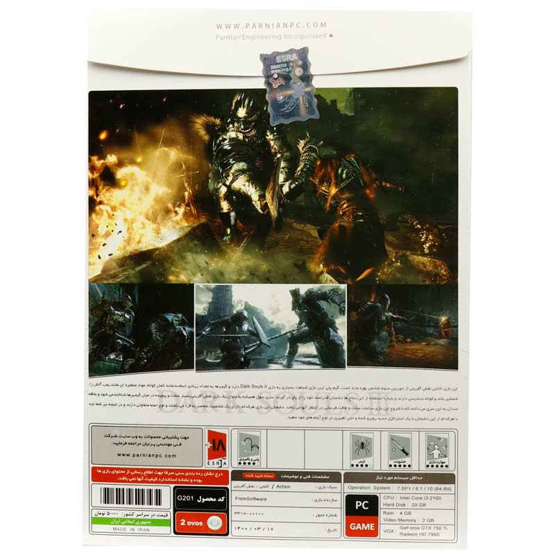 Dark Souls III PC 2DVD9 پرنیان