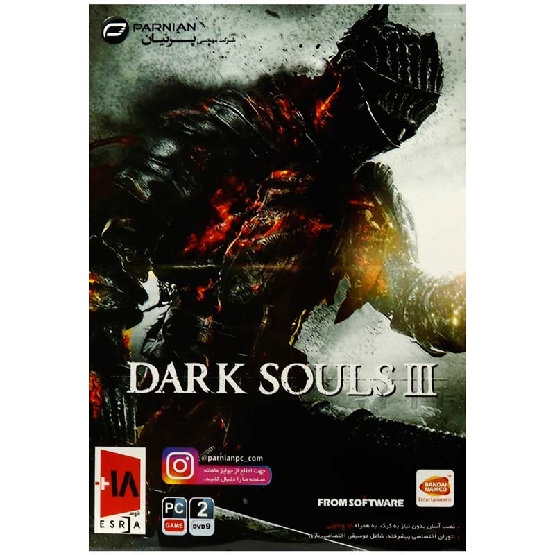 Dark Souls III PC 2DVD9 پرنیان