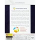 DriverPack Solution Collection Ver 12/13/14/16 2DVD9 پرنیان