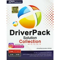 DriverPack Solution Collection Ver 12/13/14/16 2DVD9 پرنیان