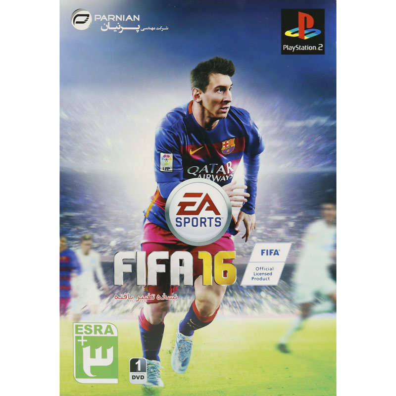 FIFA 16 PS2 پرنیان