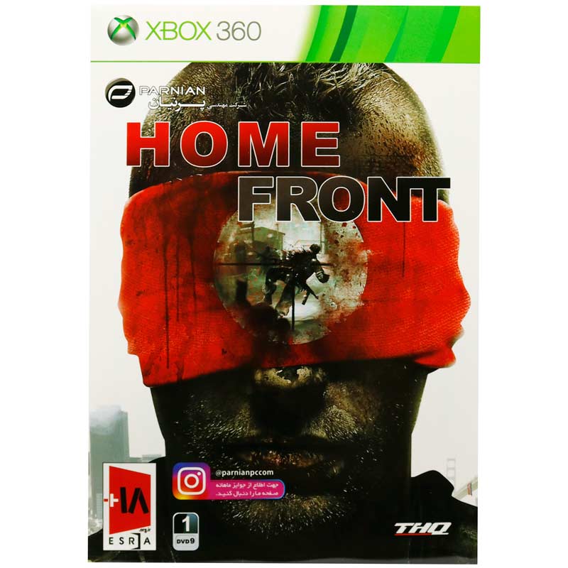 بازی Front Home پرنیان مناسب برای XBOX 360