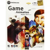Game & Animation Maker 2017 Ver.1 1DVD9 پرنیان
