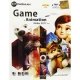Game & Animation Maker 2017 Ver.1 1DVD9 پرنیان