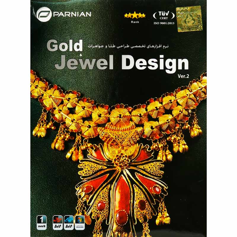 Gold & Jewel Design ver.2 1DVD9 پرنیان
