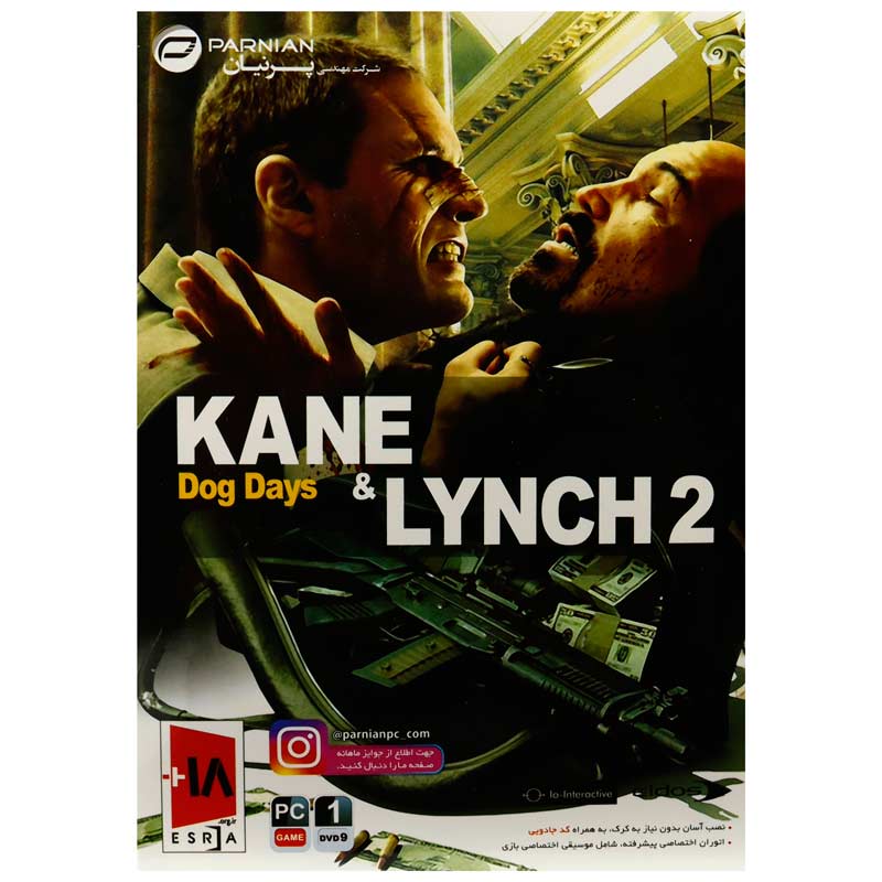 Kane & Lynch 2 Dog Days PC 1DVD9 پرنیان