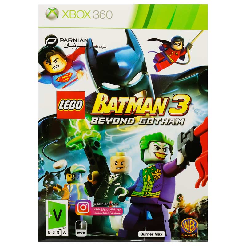 LEGO Batman 3 Beyond Gotham XBOX 360 پرنیان