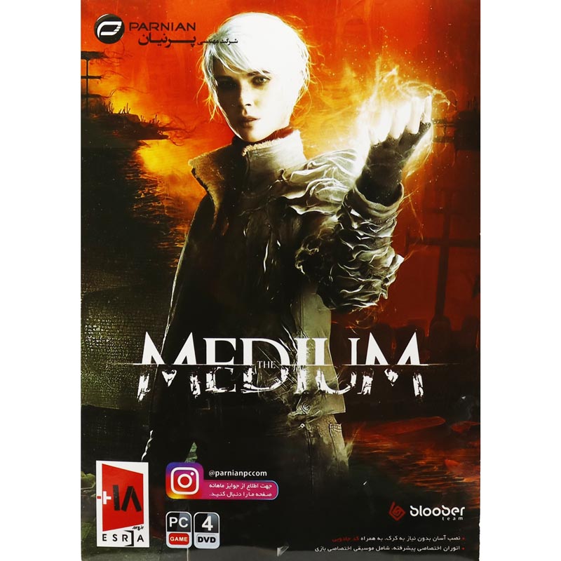 Medium PC 4DVD پرنیان