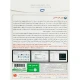 Minitab & Maple 2016.1 + Collection Ver.4 1DVD9 پرنیان