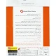 Office Collection Ver.9 1DVD9 پرنیان