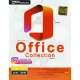 Office Collection Ver.9 1DVD9 پرنیان