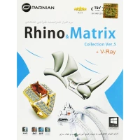 Rhino & Matrix Collection Ver.5 + V-Ray 1DVD9 پرنیان