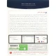 Microsoft SQL Server 2017 Ver.2 1DVD9 پرنیان
