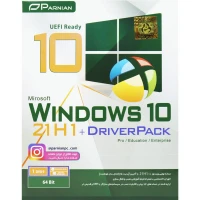 Windows 10 UEFI Ready Pro/Education/Enterprise 21H1 + DriverPack 1DVD9 پرنیان