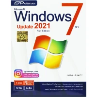Windows 7 SP1 Full Edition Update 2021 1DVD9 پرنیان