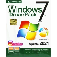 Windows 7 Ultimate SP1 Update 2021 + DriverPack 1DVD9 پرنیان