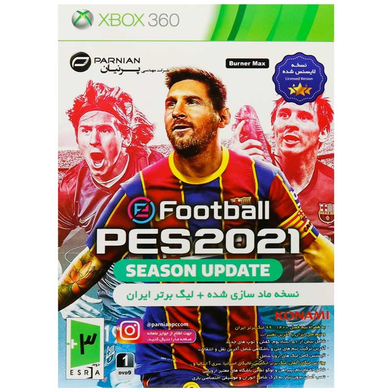 eFootball PES 2021 XBOX 360 پرنیان