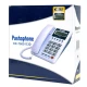 تلفن رومیزی پاشافون Pashaphone KX-T8001CID