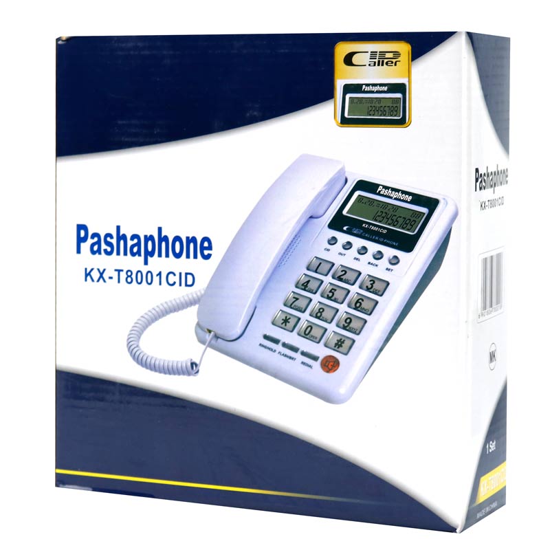 تلفن رومیزی پاشافون Pashaphone KX-T8001CID
