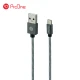 کابل تایپ سی ProOne PCC185 2.1A 2m