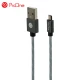 کابل میکرو یو اس بی ProOne PCC195 2.1A 2m