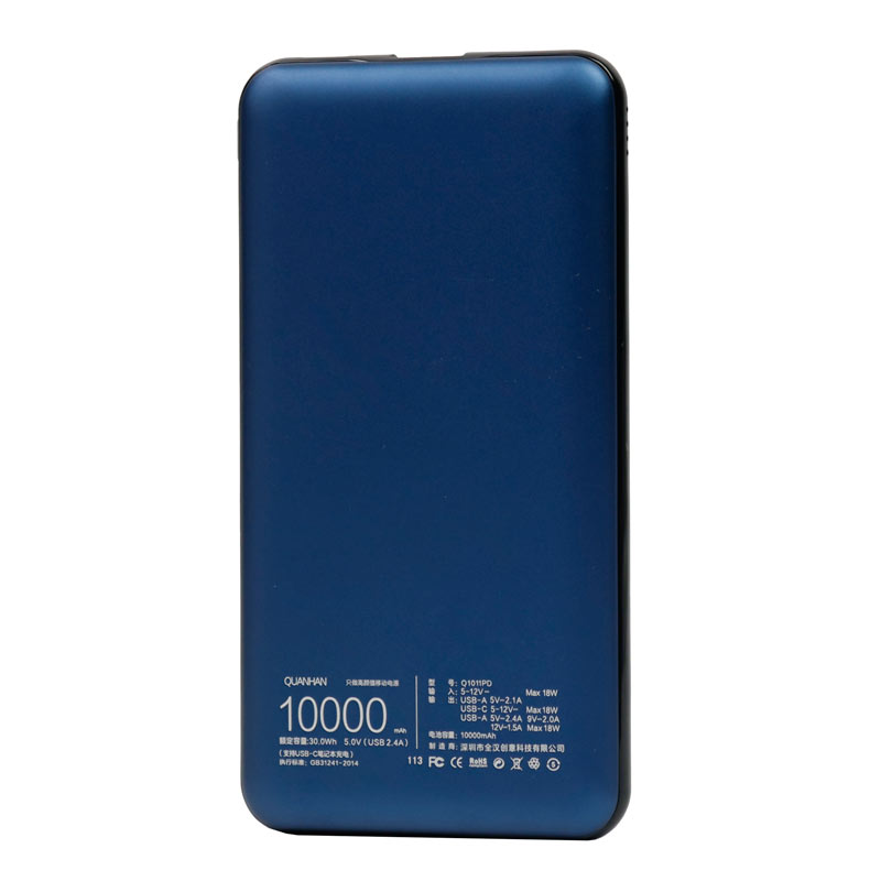 پاور بانک فست شارژ 10000 کوانهان Quanhan Q1011PD QC3 PD 18W