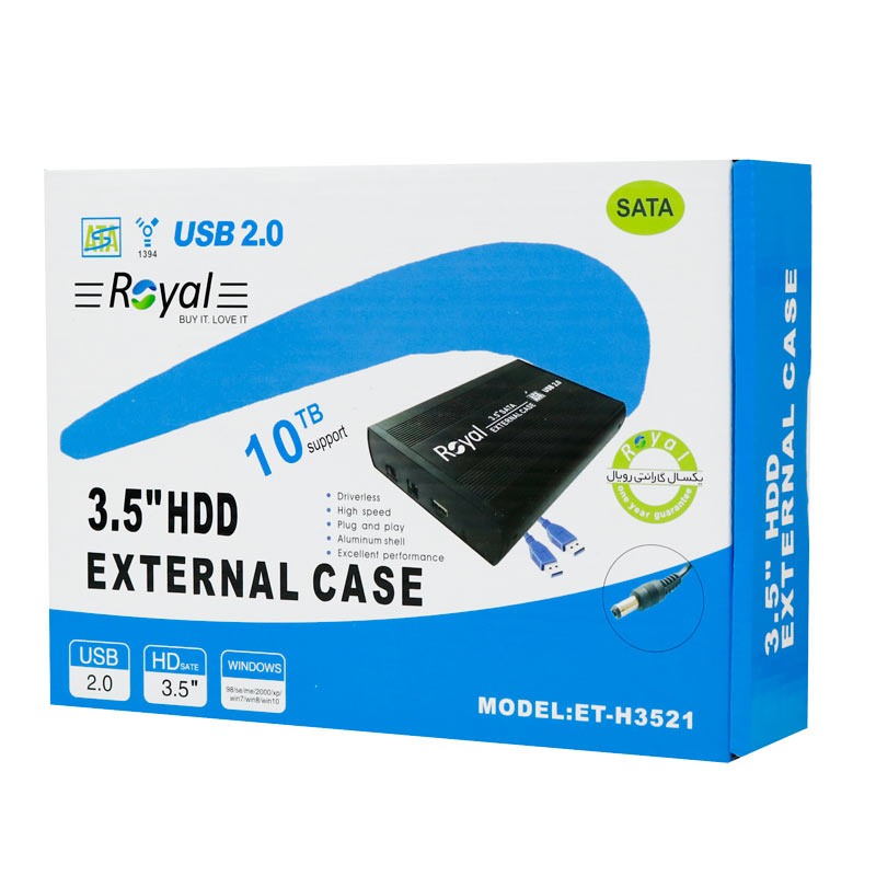 باکس هارد 3.5 اینچی HDD رویال ET-H3521 + آداپتور