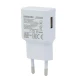شارژر دیواری 15 وات سامسونگ A12 PD 2A سرجعبه + کابل Type-C و هندزفری و جعبه گوشی