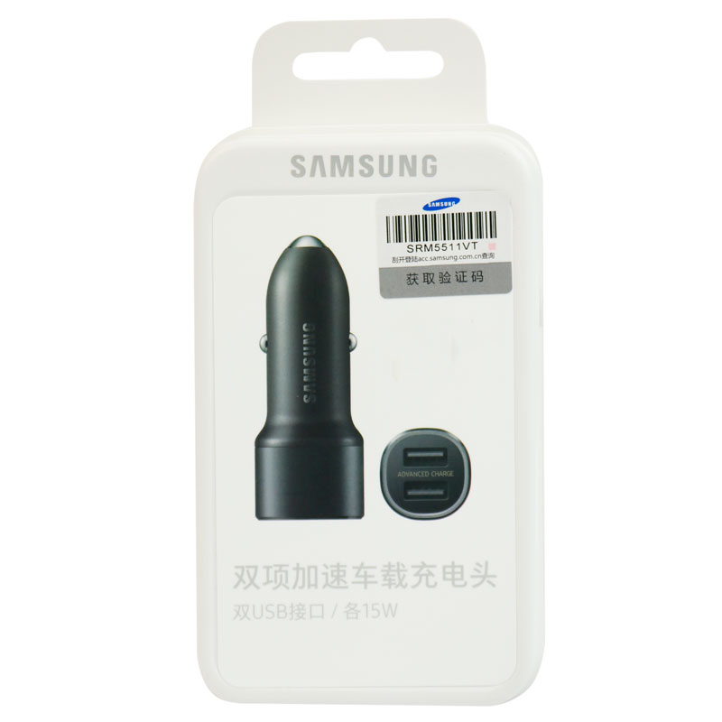 شارژر فندکی Samsung EP-L1100 PD 15W 2A