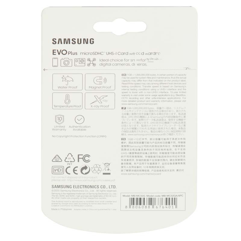 رم میکرو 32 گیگ سامسونگ Samsung Evo Plus U1 C10 95MB/s + خشاب