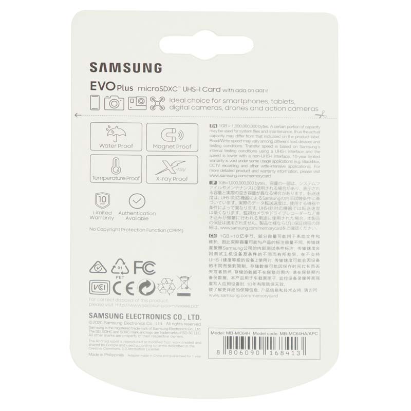 رم میکرو 64 گیگ سامسونگ Samsung Evo Plus U1 C10 100MB/s + خشاب
