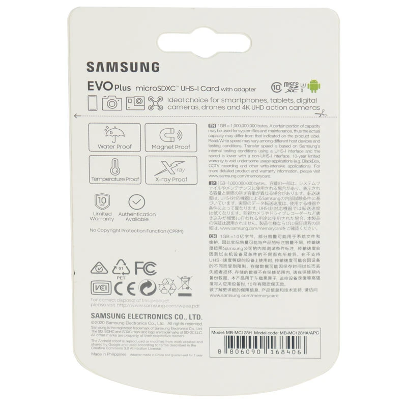 رم میکرو 128 گیگ سامسونگ Samsung Evo Plus U3 C10 100MB/s + خشاب